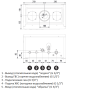 Газовый котёл BellaGas Optimal 24 Wi-Fi, секционная горелка, с дымоходом 60/100